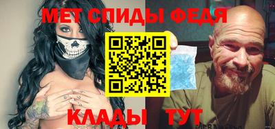 mix Партизанск
