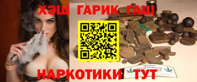 mix Партизанск