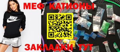 гашиш Первоуральск