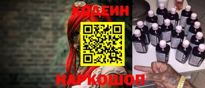 гашиш Первоуральск