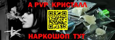 mix Партизанск