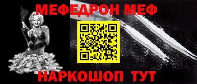 MDMA Premium VHQ Пенза