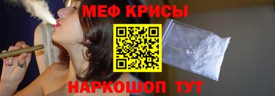 MDMA Premium VHQ Пенза