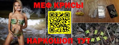 mix Партизанск