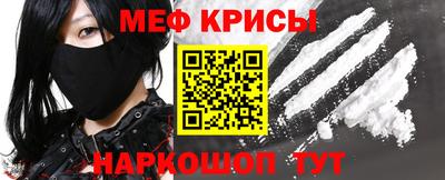 mix Партизанск