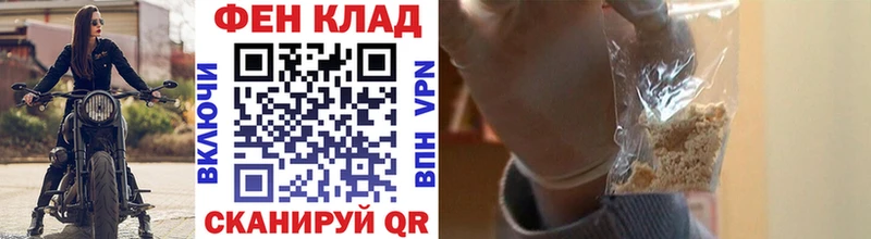 Первитин Декстрометамфетамин 99.9%  Хасавюрт 