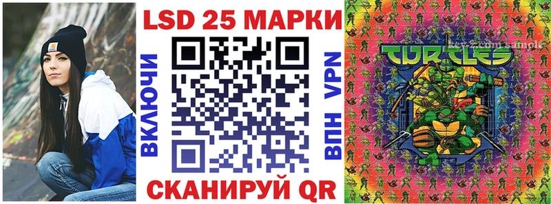 Марки N-bome 1500мкг MEGA как зайти Хасавюрт