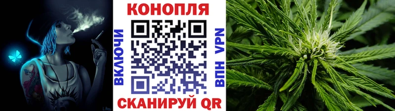 даркнет состав  Хасавюрт  Каннабис MAZAR  OMG рабочий сайт 