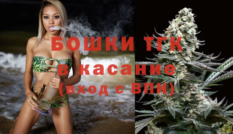 Бошки Шишки LSD WEED Хасавюрт