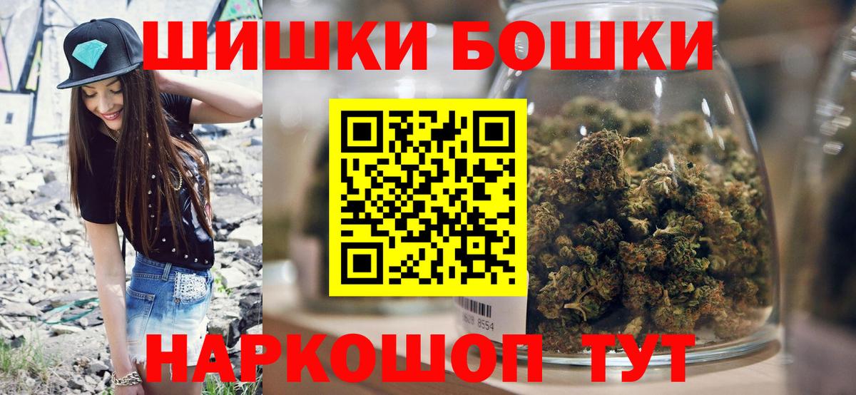 Марихуана SATIVA & INDICA Хасавюрт
